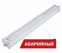 Светодиодный светильник Diora Piton 40/5400 Д прозрачный 5400лм 40Вт 4000K IP65 0,95PF 80Ra Кп<1 Аварийный - DP40D-PZ-4K-A
