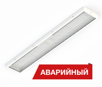 Светодиодный светильник Diora NPO Glass 56/7200 opal 7200лм 56Вт 6000K IP65 0.7PF 80Ra Кп<1 Аварийный - DNPOG56-O-6K-A
