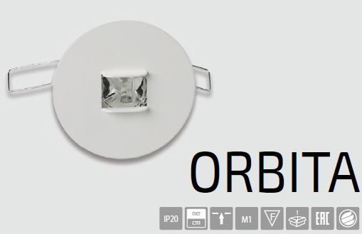 Аварийный светильник BS-ORBITA-51-L4-INEXI3 арт. a15466