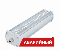 Светодиодный светильник Diora Piton 20/2600 Д прозрачный 2600лм 20Вт 3000K IP65 0,95PF 80Ra Кп<1 Аварийный - DP20D-PZ-3K-A