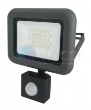 Светодиодный прожектор PFL-C-50w Sensor 6500K IP54 (с рамкой) Jazzway - 5013803