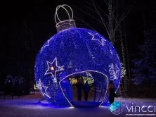 Новогодний Шар  