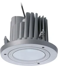 MATRIX/R LED (60) silver 4000K  