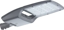 MAGISTRAL LED 150 (W) 4000K  