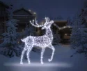 Светодинамические фигуры и композиции