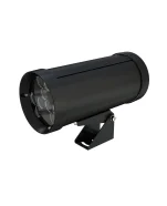 ПромЛед Акцент 20 Дуо 24-36V DC RGB DMX  