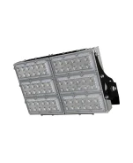ПромЛед Прожектор 200 S CRI90 5700К 12°/25°  
