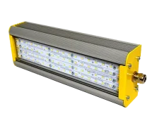 PS-Lux-P2-FR 40  