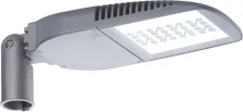 FREGAT LED 75 (W) 5000K (EXTREME)  