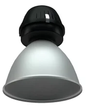 HBA 250 IP65 SET  
