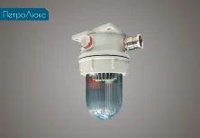 LTCompact EP 10-DC24-4-4-K РВ Ex db op is I Mb X  