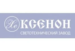 Ксенон - 