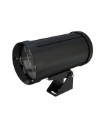 ПромЛед Акцент 10 24-36V DC RGB DMX  в Москве 