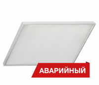 Светодиодный светильник Diora Office SE 50/6500 microprism 6500лм 50Вт 5000K IP40 0.7PF 80Ra Kп<1 датчик движения Аварийный