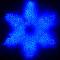 Фигура ARD-SNOWFLAKE-M1-940x940-648LED Blue (230V, 36W) (Ardecoled, IP65) арт. 025304 - 025304