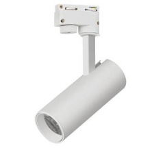 Светильник LGD-GERA-2TR-R55-10W Warm3000 - 025904
