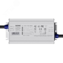 Блок питания L-line mini 50W-700mA  