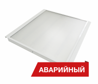 Светодиодный светильник Diora Office Clip Flat SE 33/3400 opal 3400лм 33Вт 5000K IP65 0.95PF 80Ra Кп<1 Аварийный