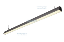 Модульный линейный светодиодный светильник КРИСТАЛЛ 45Вт-5100Лм, 4000-4500K, Прозрачный IP44 с БАП (aax.tech) на 3 часа производство ВСЕСВЕТОДИОДЫ арт. vs354-45-tr-4k-nc3h - vs354-45-tr-4k-nc3h