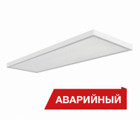 Светодиодный светильник Diora NPO SE 50/6300 microprism 6300лм 50Вт 3000K IP40 0.7PF 80Ra Kп<1 датчик движения Аварийный