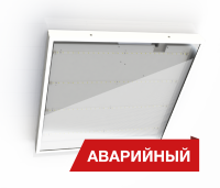 Светодиодный светильник Diora Office SE Glass 42/5000 opal 5000лм 42Вт 6000K IP65 0.95PF 80Ra Кп<1 Аварийный - DOSEG43-O-6K-A