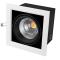 Светильник CL-KARDAN-S190x190-25W White6000 (WH-BK, 30 deg) (Arlight, IP20 Металл, 3 года) арт. 026500 - 026500