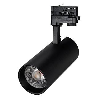 Светильник LGD-GERA-4TR-R90-30W Warm - 024631