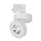 Светильник LGD-MONA-TRACK-4TR-R100-12W White5000 (WH, 24 deg) (Arlight, IP40 Металл, 3 года) арт. 025446 - 025446