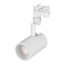 Светильник LGD-ZEUS-4TR-R88-20W White - 024607