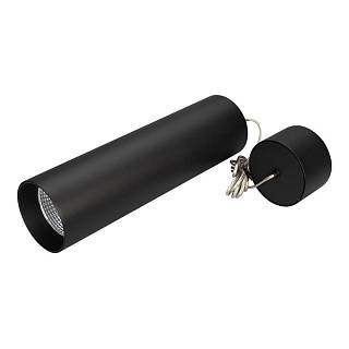 Светильник SP-POLO-HANG-LONG300-R85-15W White5000 - 027416