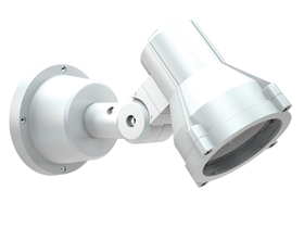 Светильник NBS 20 HG70 - 1415000040