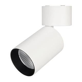 Светильник SP-POLO-SURFACE-FLAP-R85-15W White5000 - 027557
