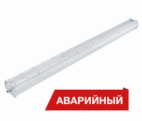 Светодиодный светильник Diora Piton 70/7500 Д opal 7500лм 70Вт 5000K IP65 0,95PF 80Ra Кп<1 Аварийный