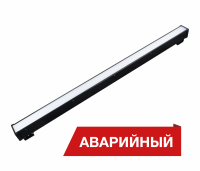 Светодиодный светильник Diora Box SE 30/3000 opal-1150 3000лм 30Вт 6000K IP40 0.95Pf  80Ra Кп<1 Black clip Аварийный - DBSE30-O-6K-BC-A-1150