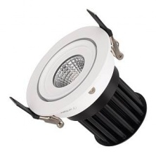 Светодиодный светильник LTD-95WH 9W White 45deg Arlight арт. 015895 - 015895