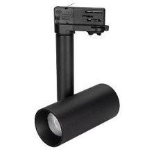 Светильник SP-POLO-TRACK-PIPE-R65-8W Day4000 (BK-BK, 40 deg) Arlight арт. 027482 - 027482
