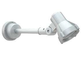 Светильник NBS 21 HG70 - 1415000110