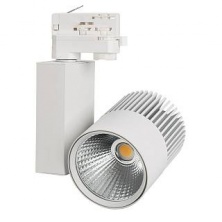 Светильник LGD-ARES-4TR-R100-40W White6000 - 026376