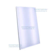 Cветильник АРМСТРОНГ МИНИ VS206-IP65 20W-2000Lm 6000-6500К ОПАЛ с БАП (vsesv) на 1 час арт. vs206-20-op-6k-li1h-ip65 - vs206-20-op-6k-li1h-ip65