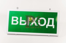 Светодиодный светильник PS-Lux-E023-BAP-3315 производства ПромСпецЛюкс - PS-Lux-E023-BAP-3315