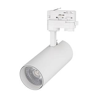Светильник LGD-GERA-4TR-R74-20W Warm - 024595