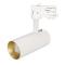 Светильник SP-POLO-TRACK-LEG-R65-8W Day4000 (WH-GD, 40 deg) (Arlight, IP20 Металл, 3 года) арт. 027469 - 027469