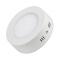 Светильник SP-R120-6W Warm White (Arlight, IP20 Металл, 3 года) арт. 018854 - 018854