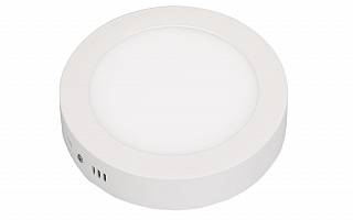 Светильник SP-R175-12W White Arlight арт. 019554 - 019554