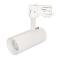 Светильник SP-POLO-TRACK-LEG-R65-8W Day4000 (WH-WH, 40 deg) (Arlight, IP20 Металл, 3 года) арт. 027468 - 027468