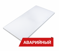 Светодиодный светильник Diora Office Flat Max SE 60/6800 opal 6800лм 60Вт 5000K IP40 0.95PF 80Ra Кп<1 Аварийный