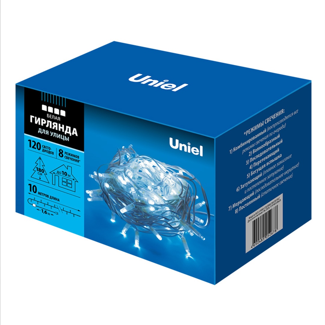 ULD-S1000-120/DWA WHITE IP67  в Москве 