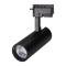 Светильник LGD-GERA-2TR-R55-10W Warm3000 (BK, 24 deg) (Arlight, IP20 Металл, 3 года) арт. 025938 - 025938