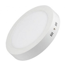 Светильник SP-R225-18W White Arlight арт. 018849 - 018849