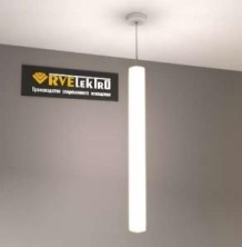 RVE00000215  